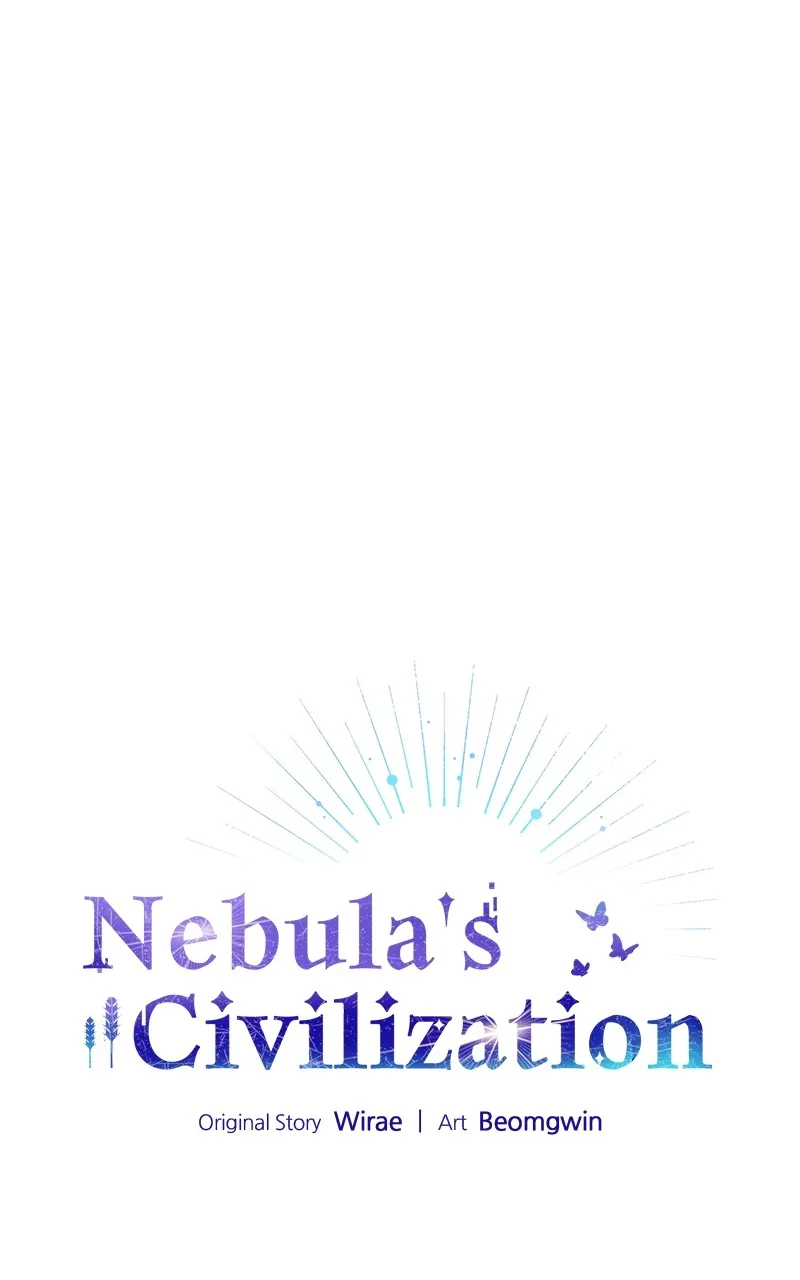 Nebula