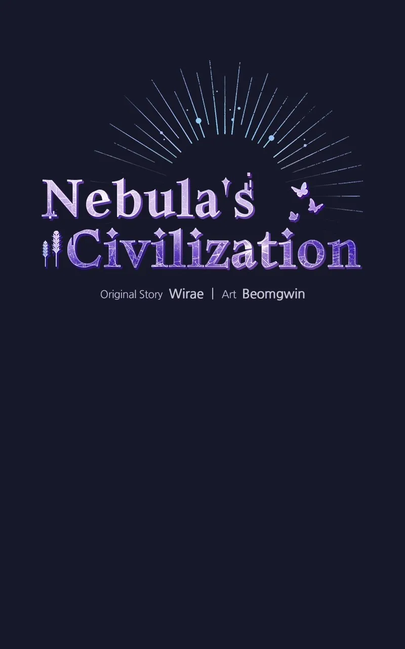 Nebula