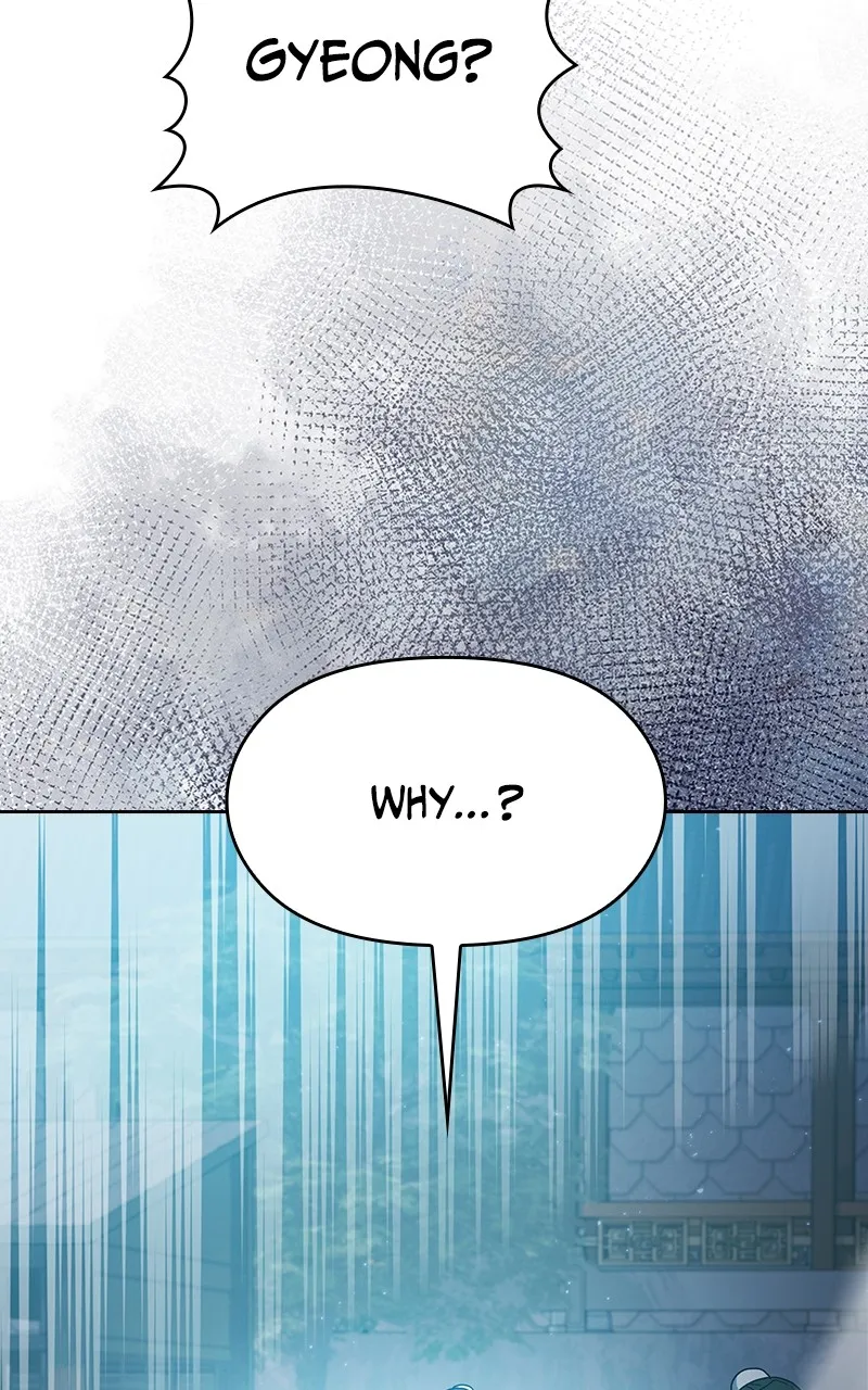 Nebula