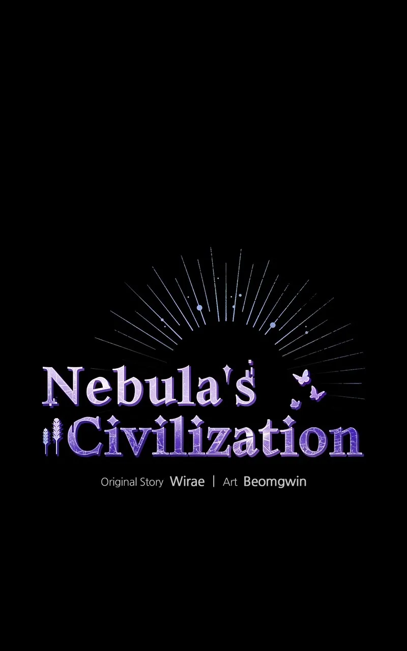 Nebula