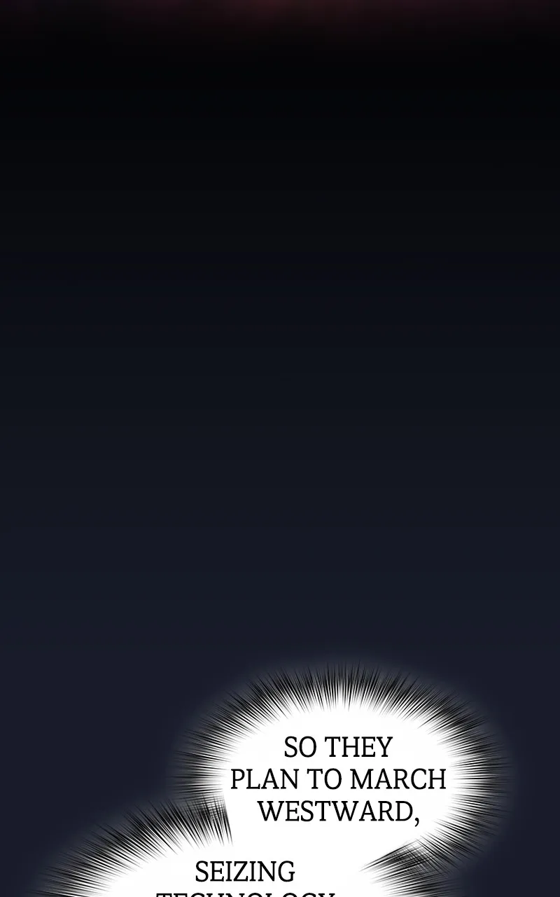 Nebula