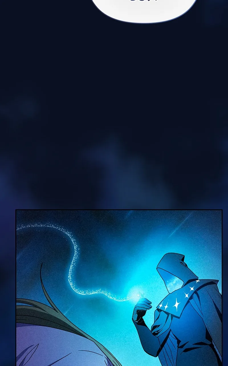 Nebula