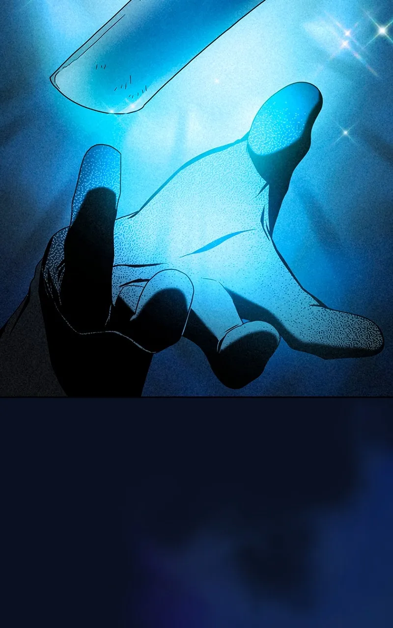 Nebula