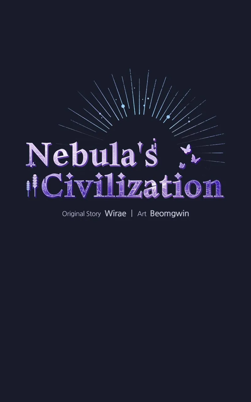 Nebula