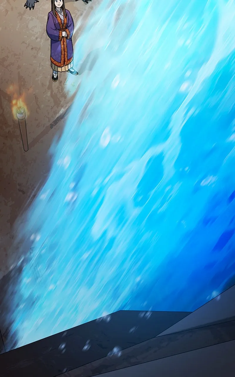 Nebula