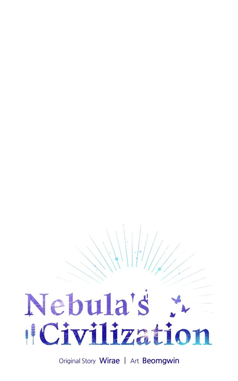 Nebula