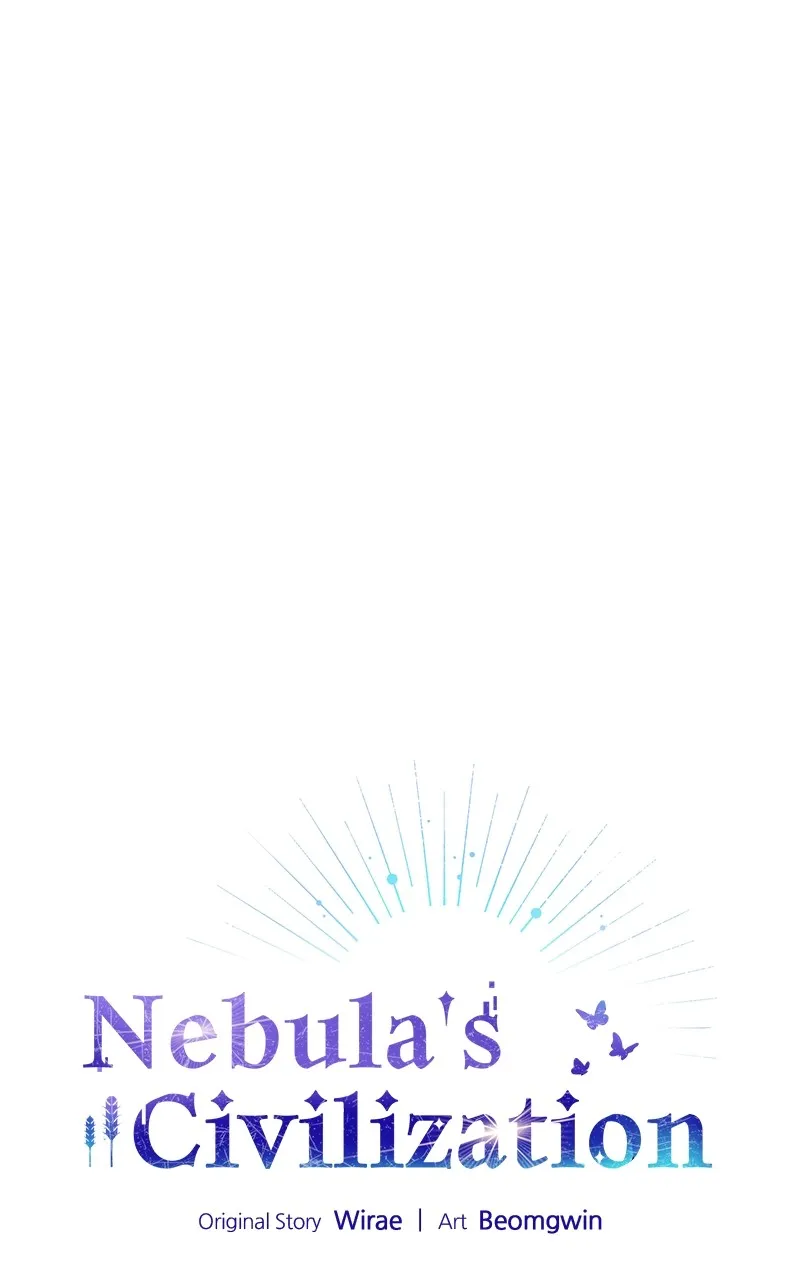 Nebula