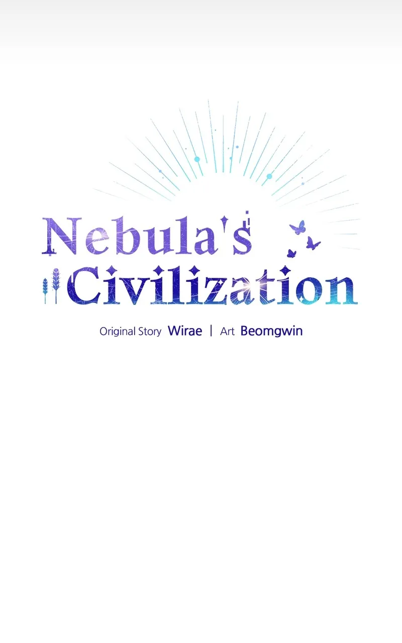Nebula
