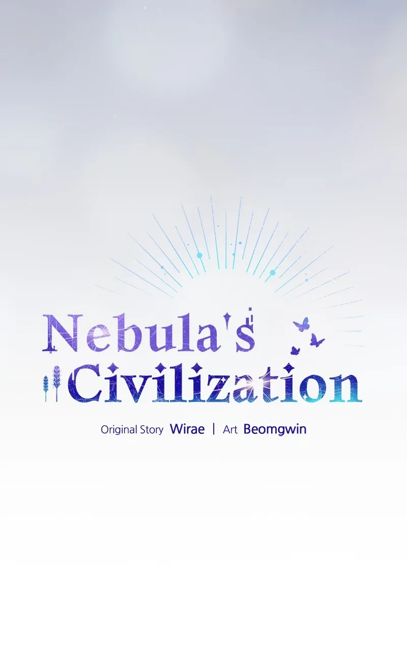 Nebula