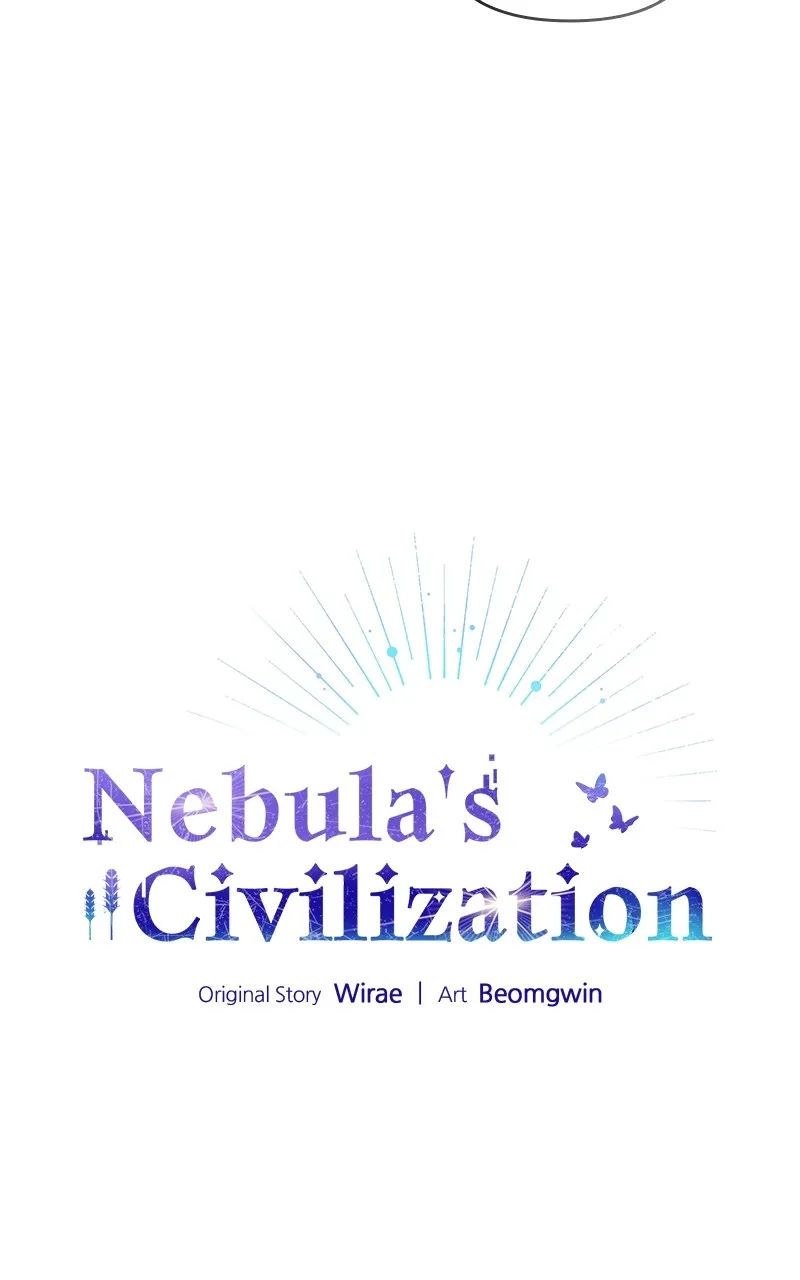 Nebula