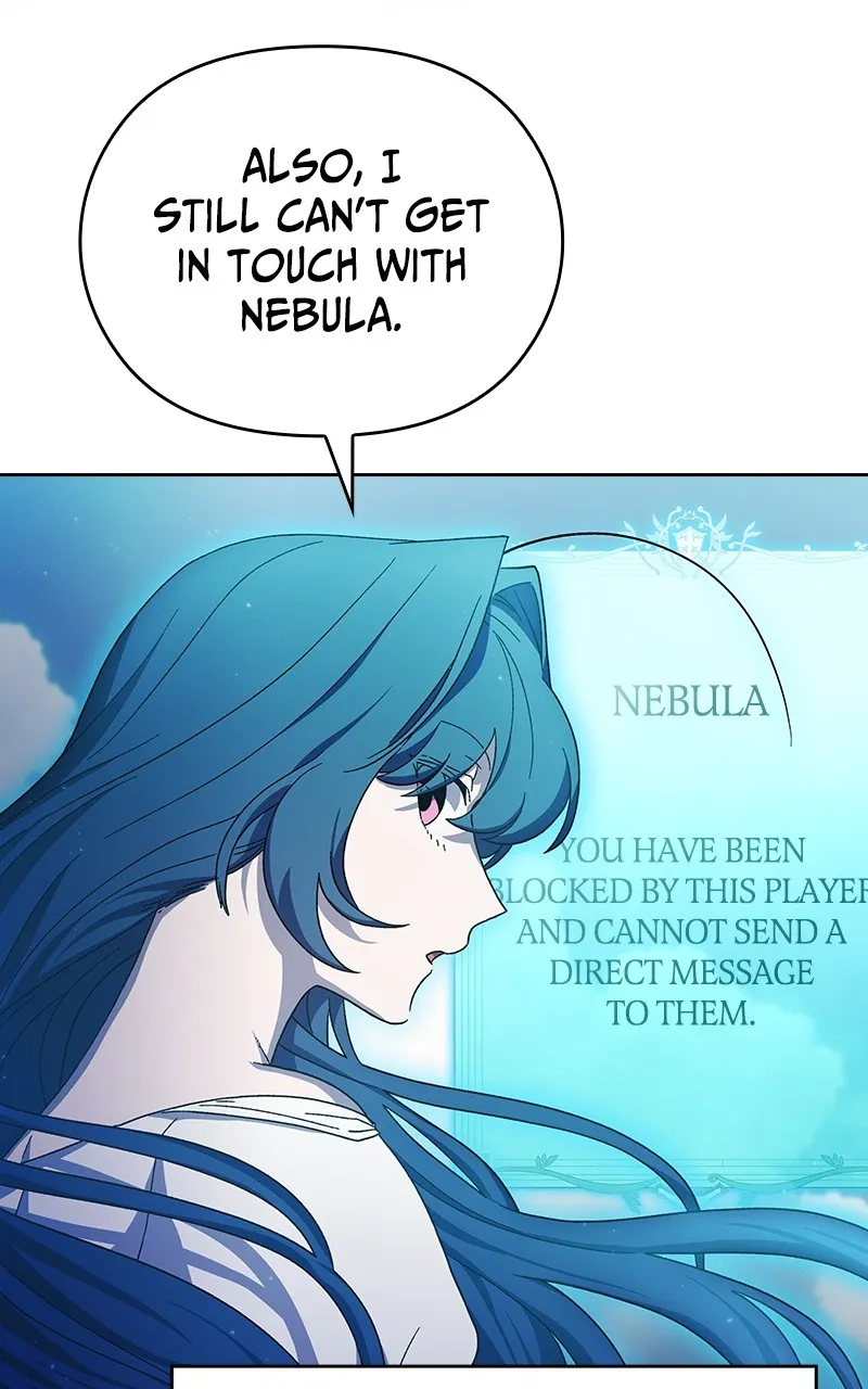 Nebula