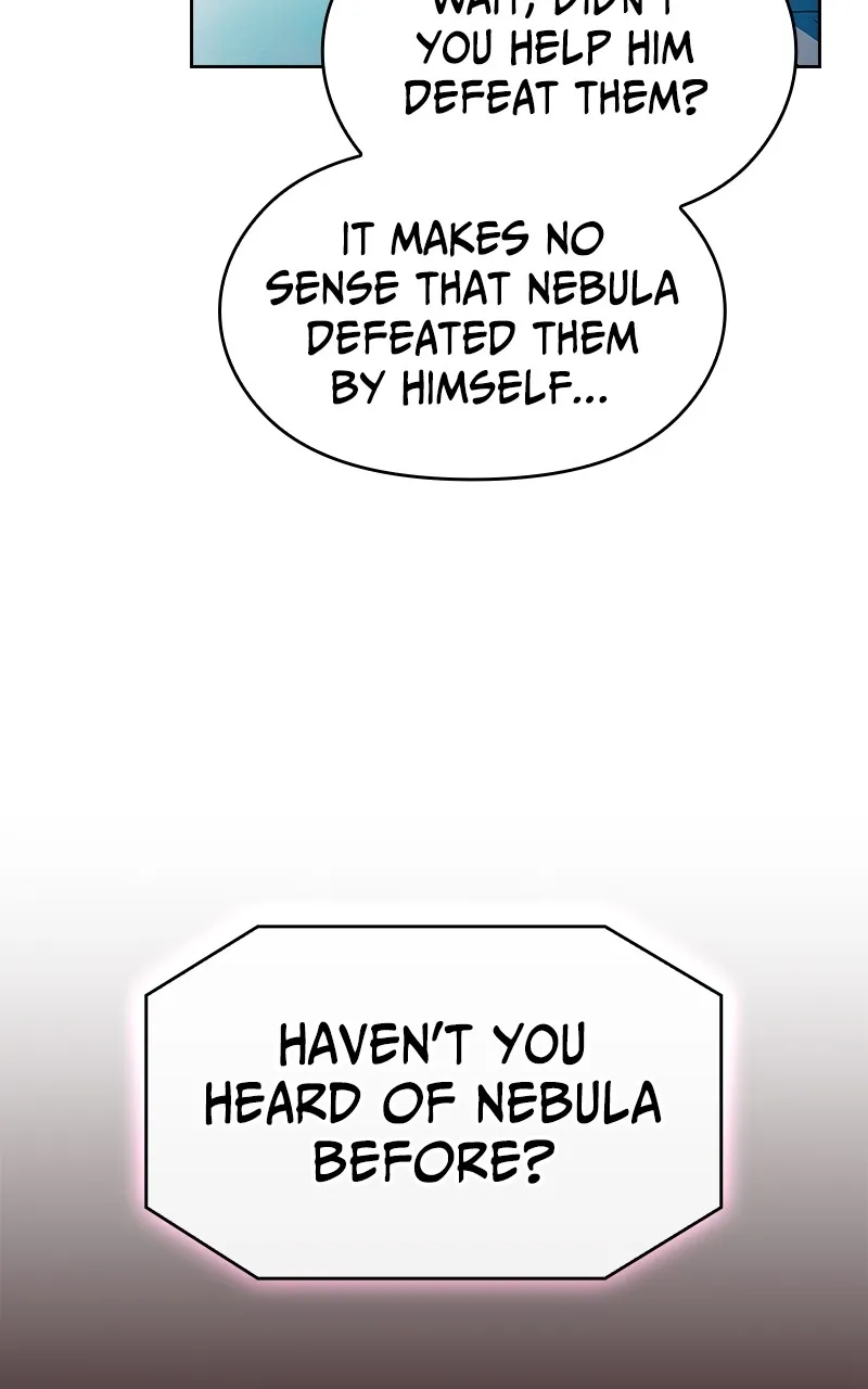Nebula