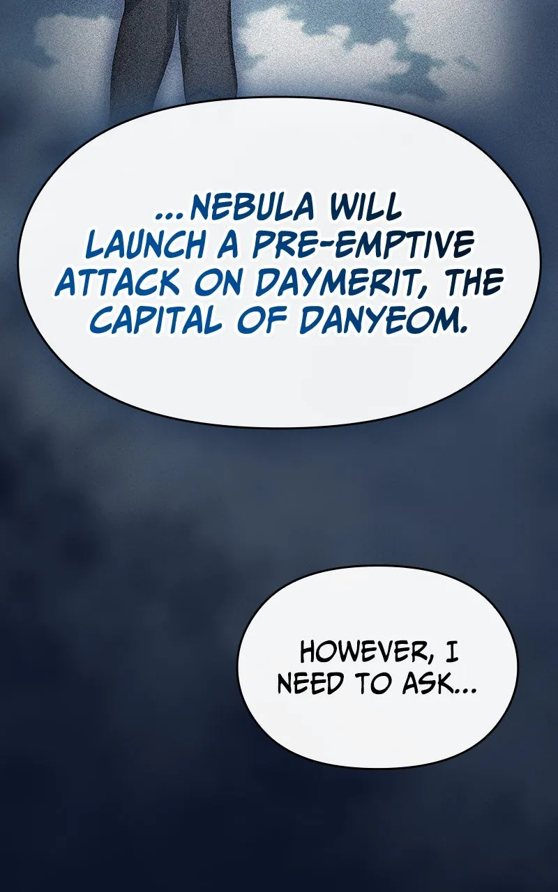 Nebula