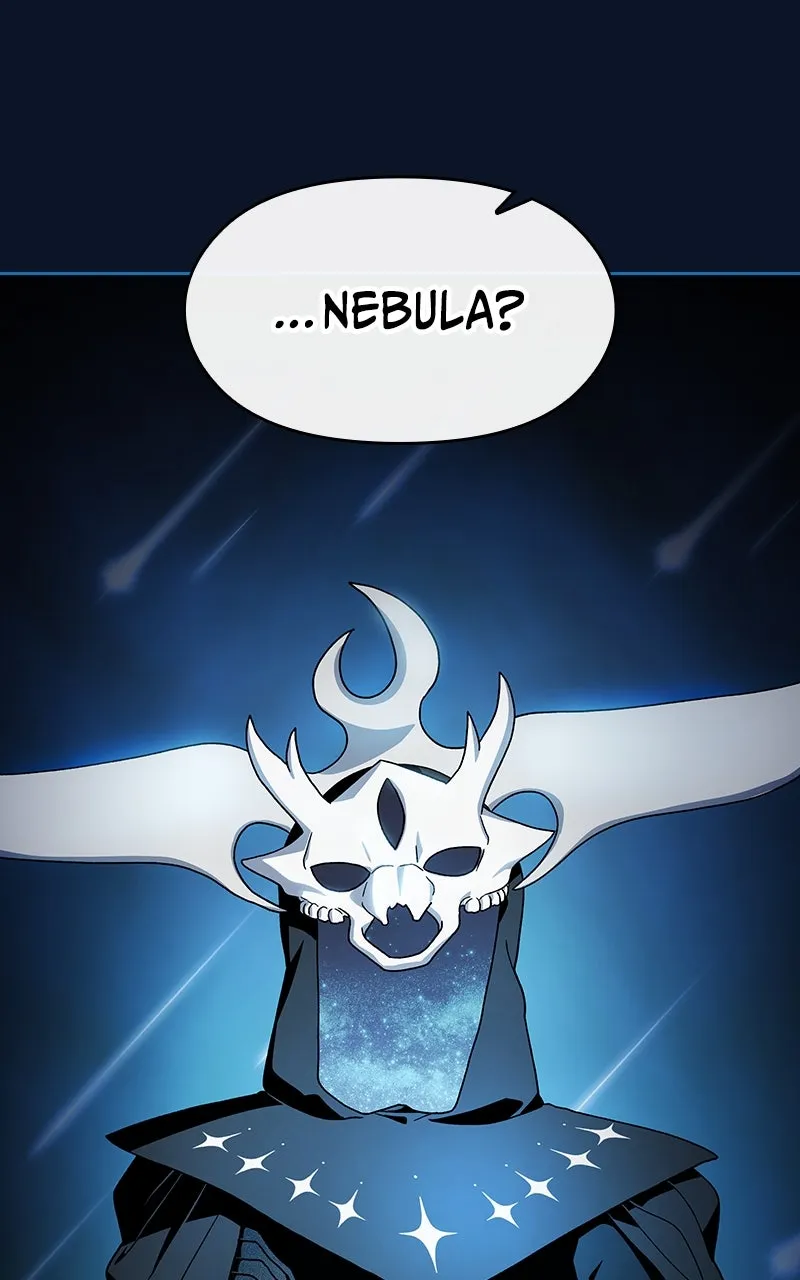 Nebula