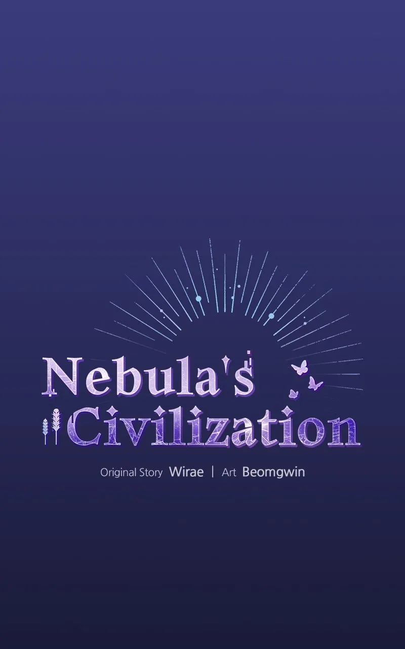Nebula