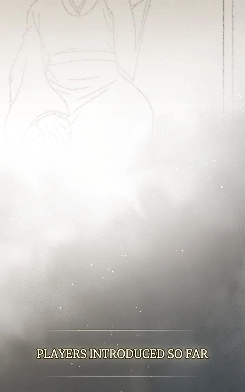 Nebula