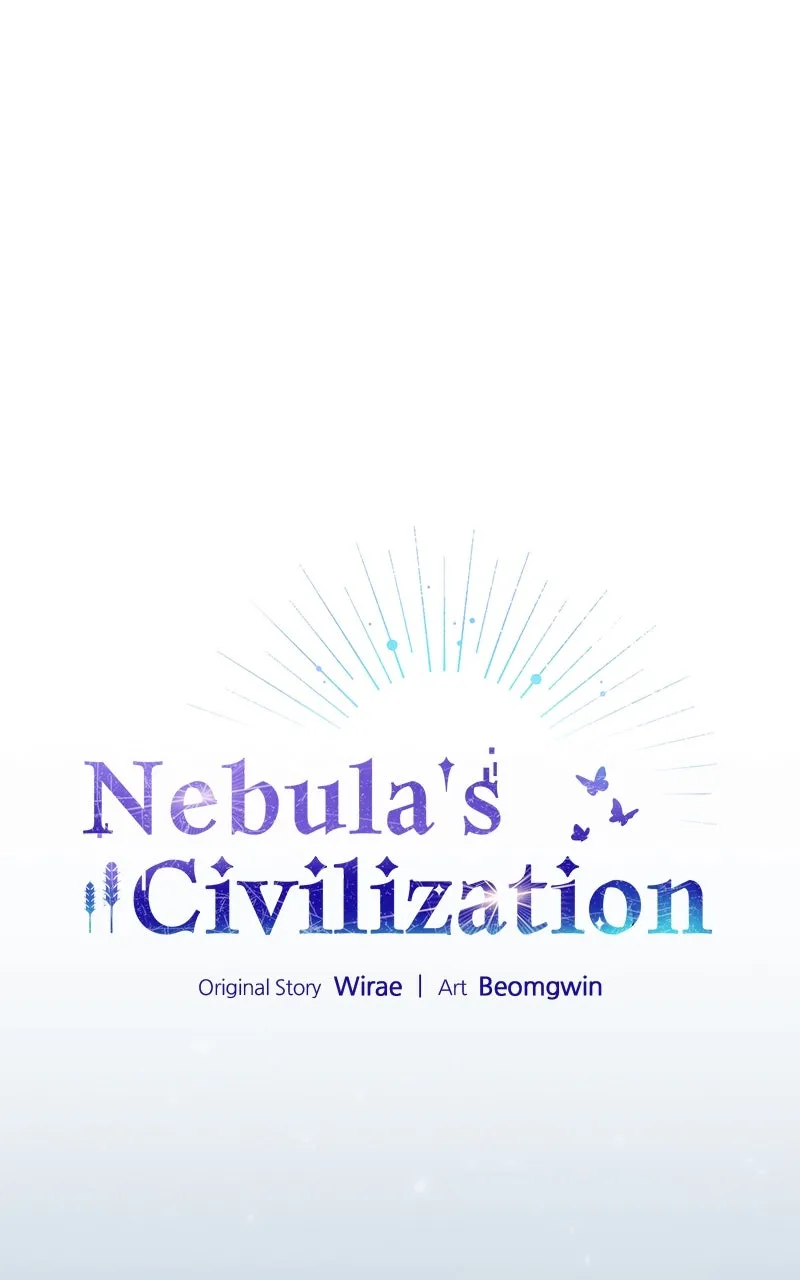 Nebula