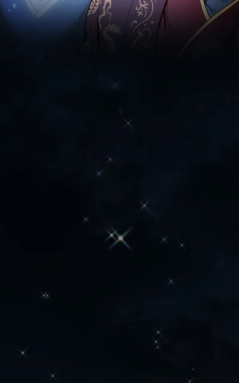 Nebula