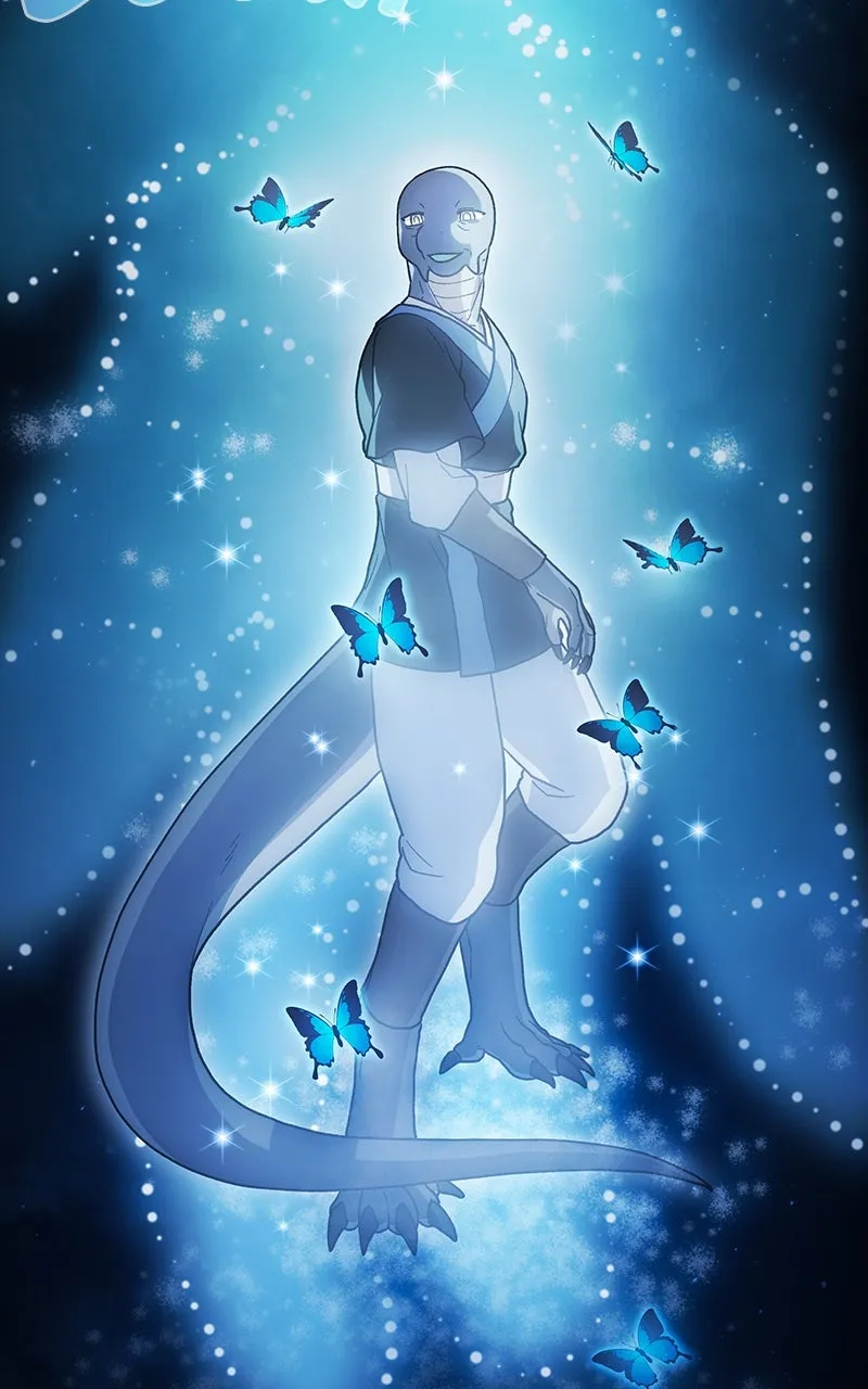 Nebula