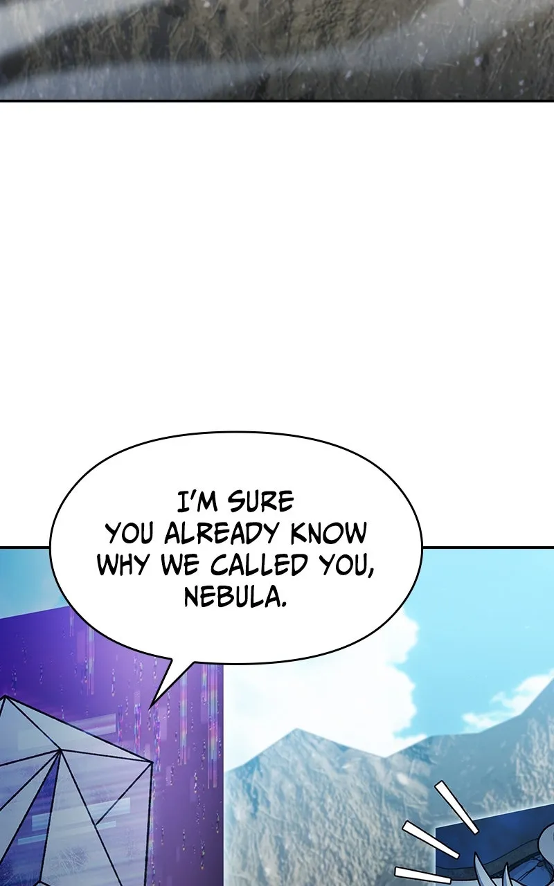Nebula