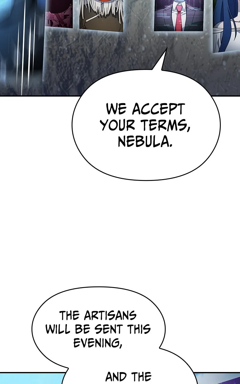 Nebula