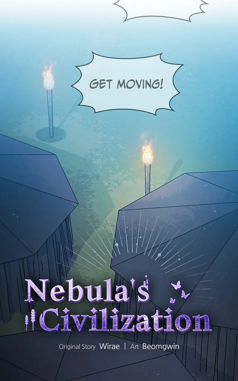 Nebula