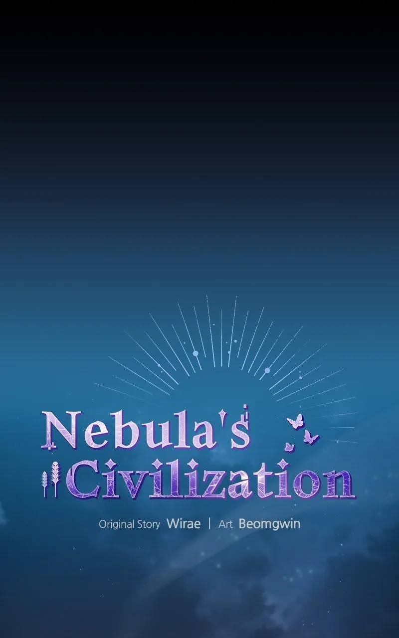 Nebula