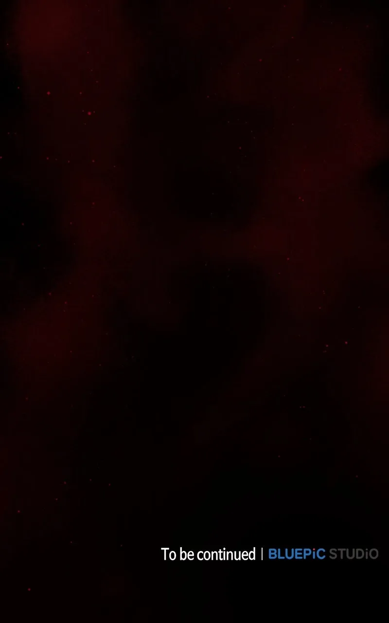 Nebula