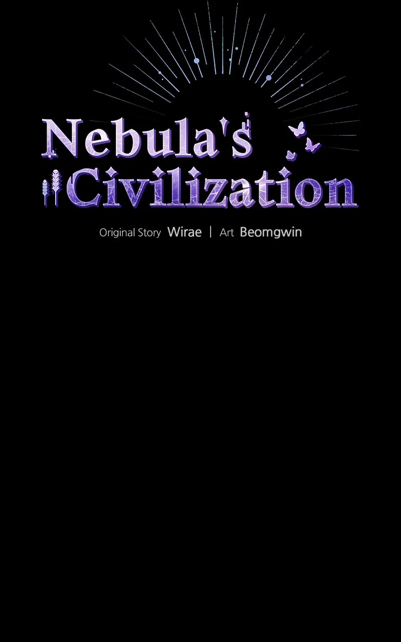 Nebula