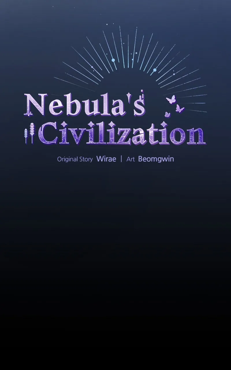 Nebula