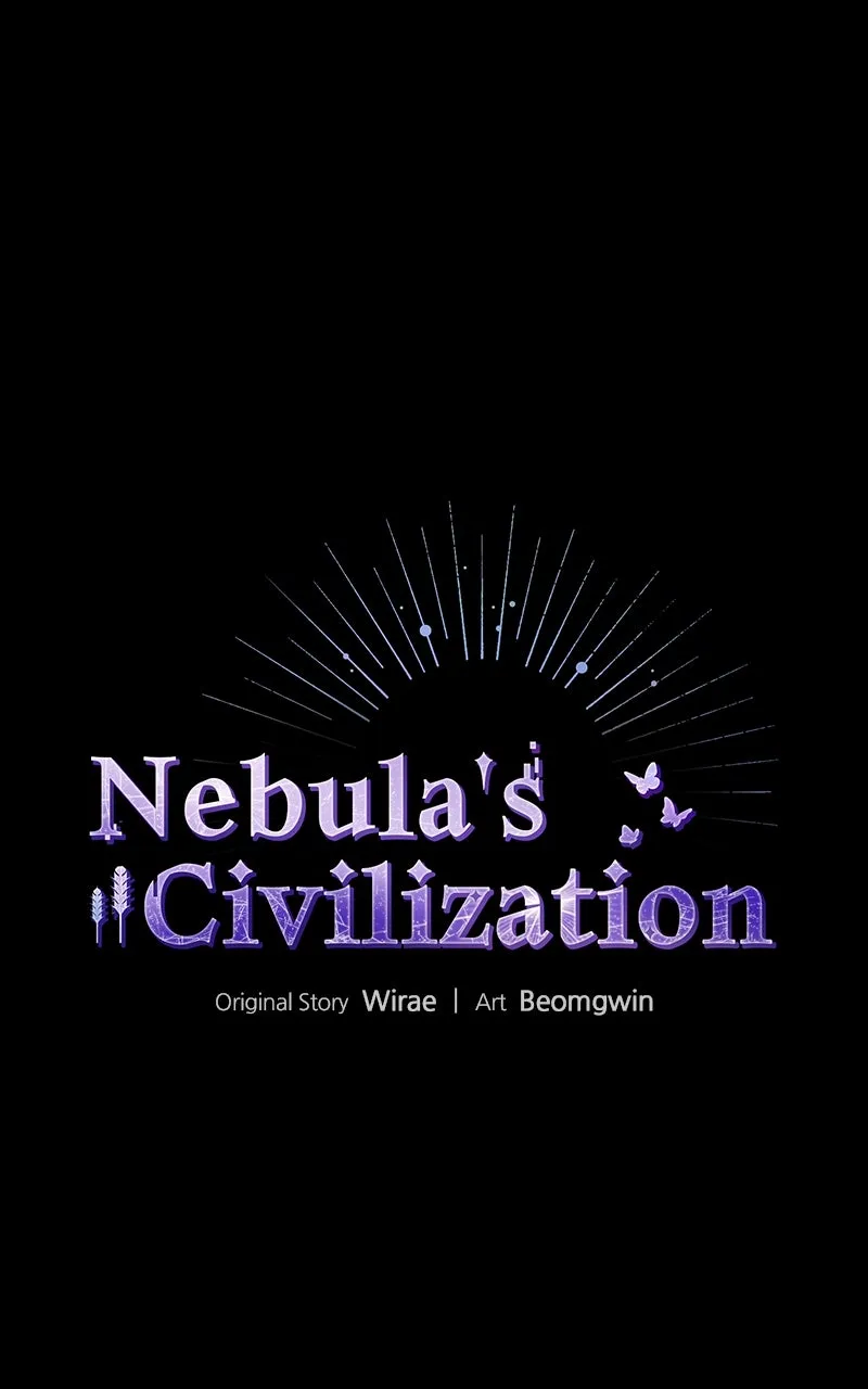 Nebula