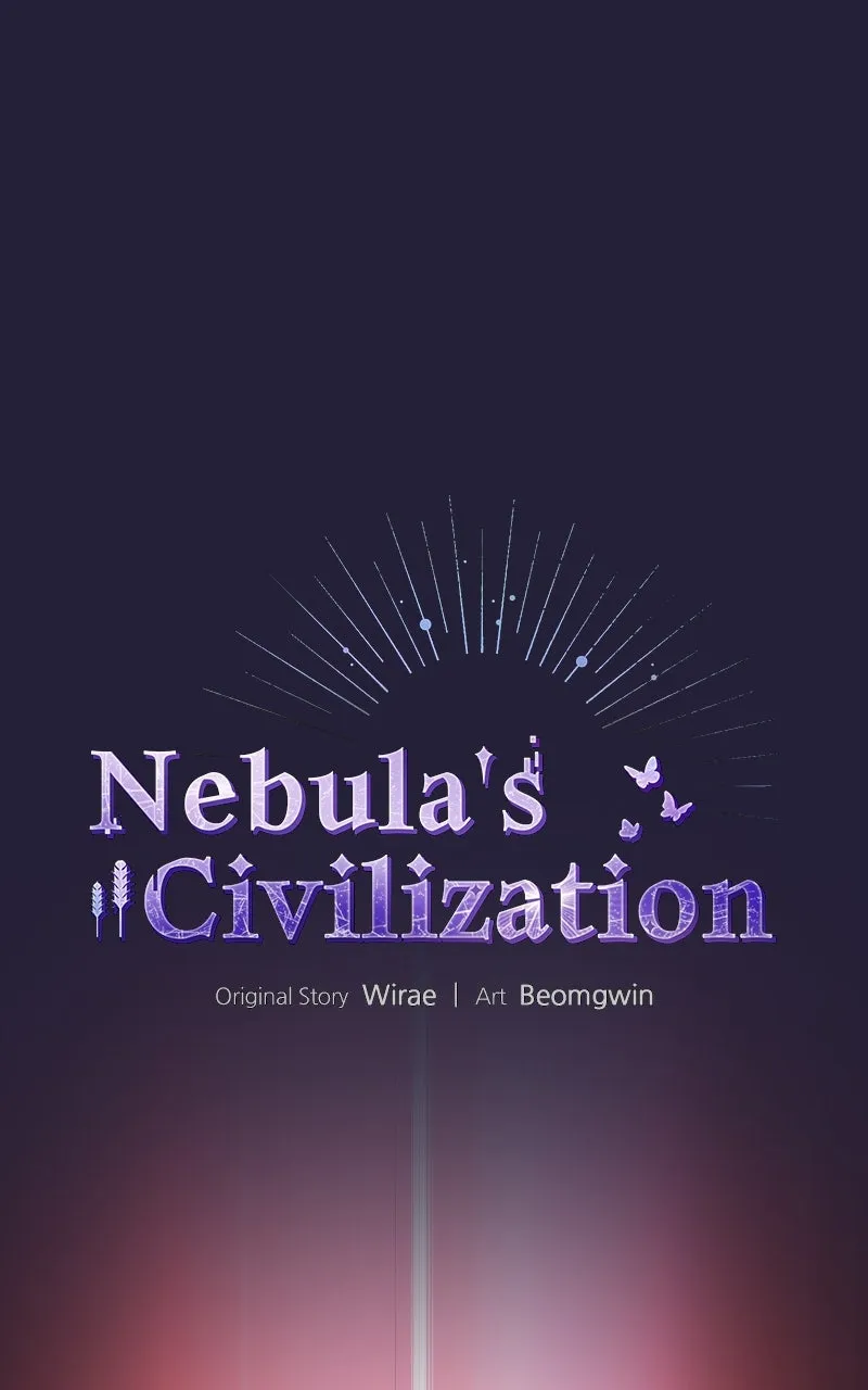 Nebula
