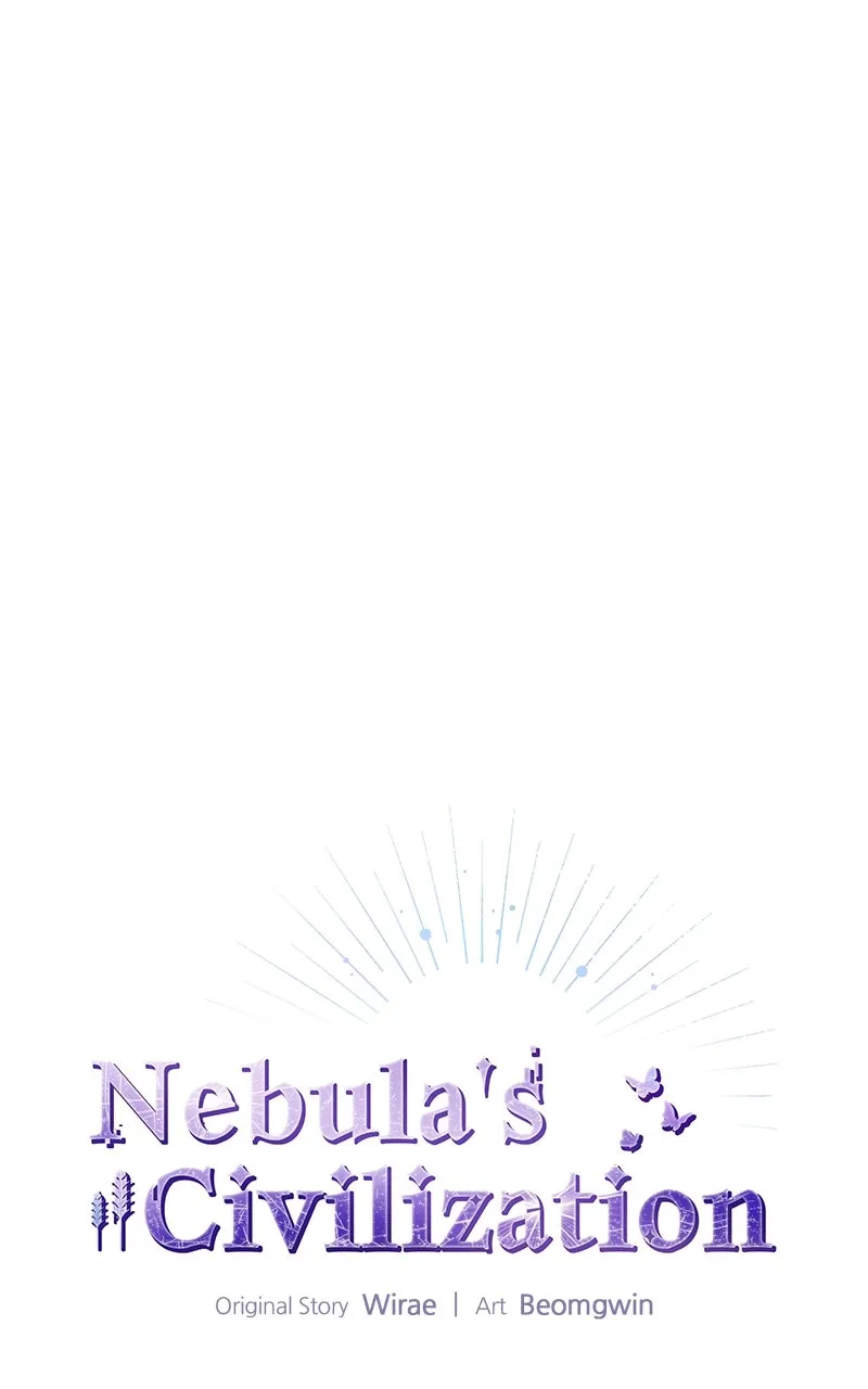 Nebula