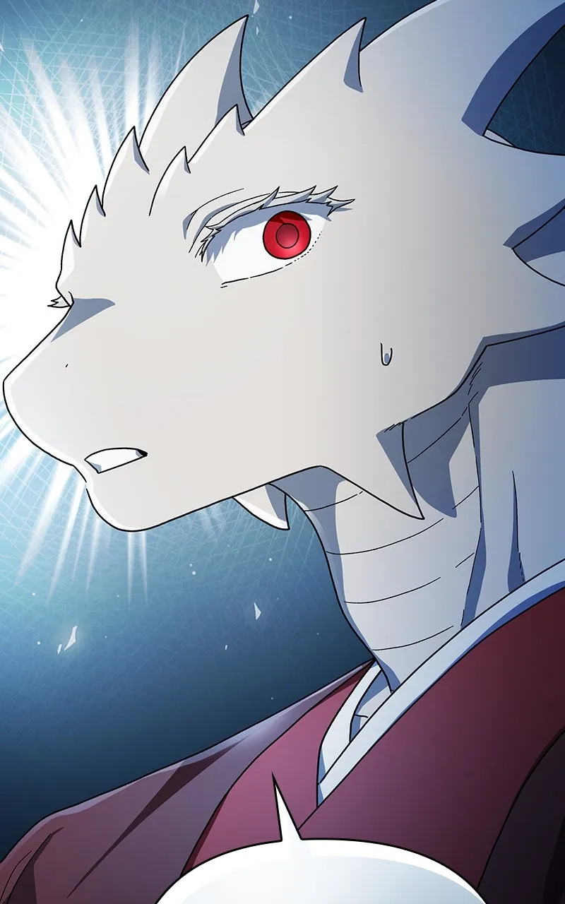 Nebula