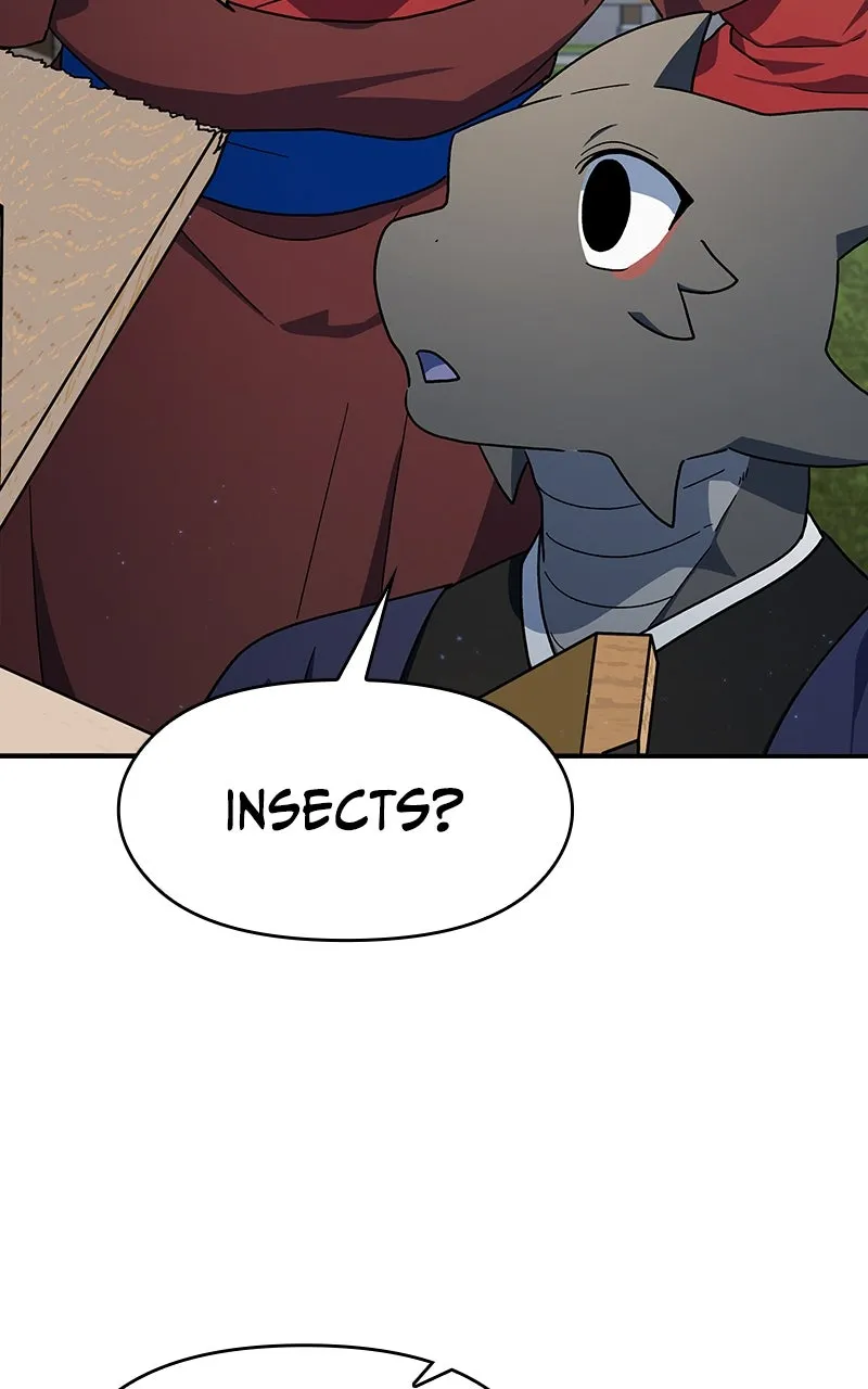Nebula