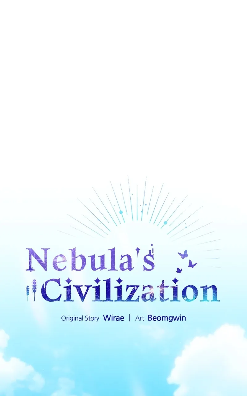 Nebula