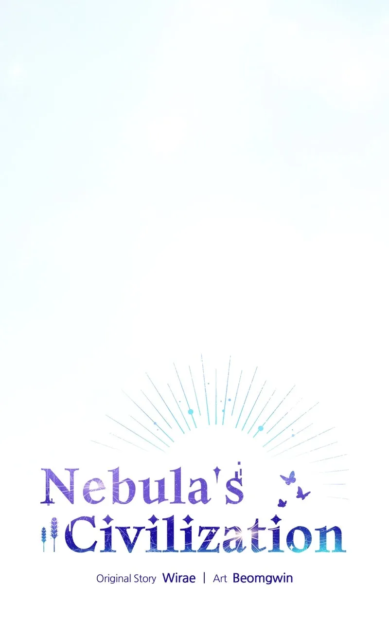 Nebula