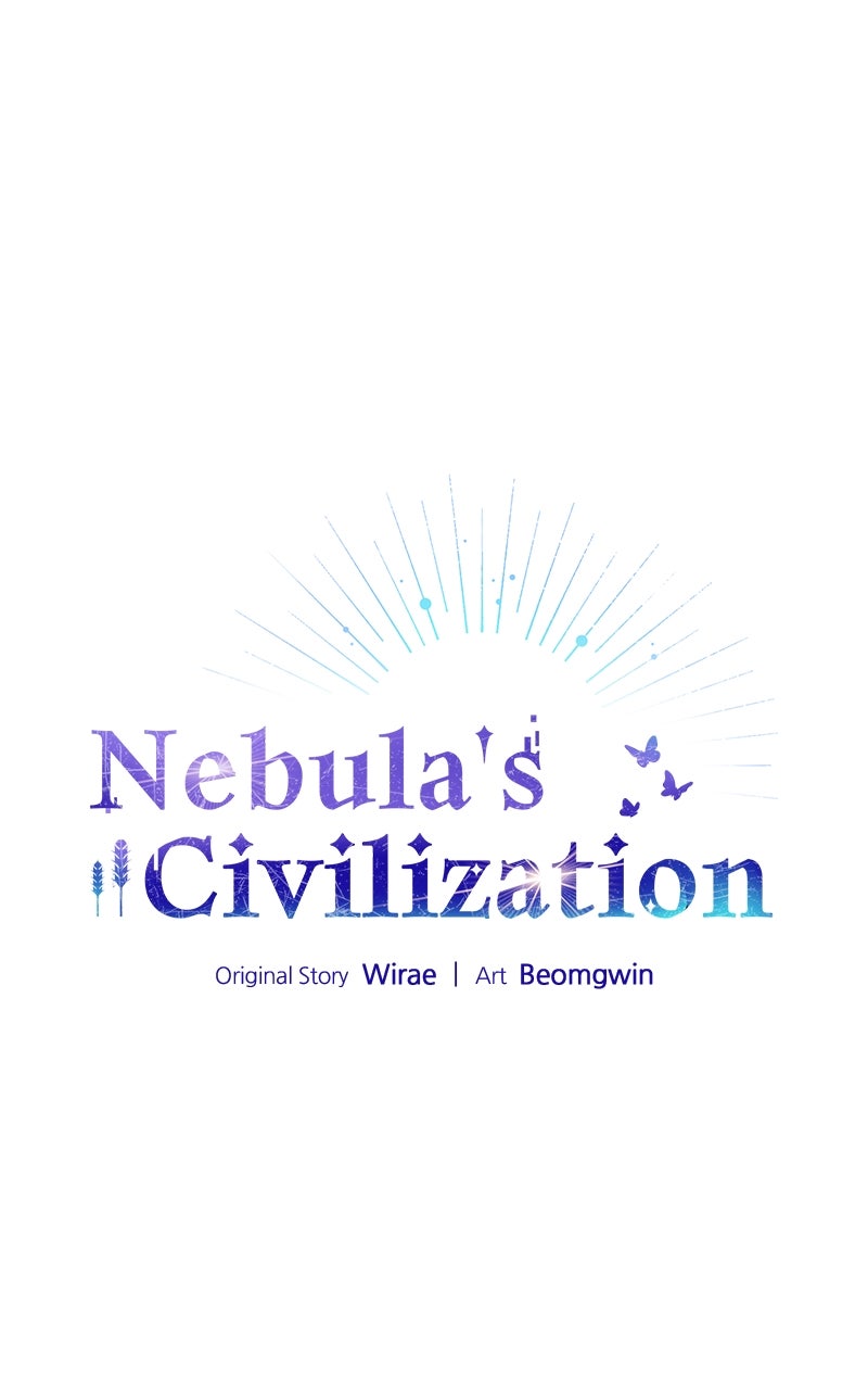 Nebula