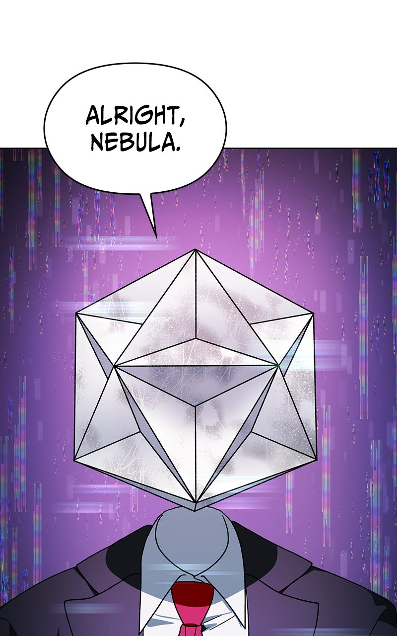 Nebula