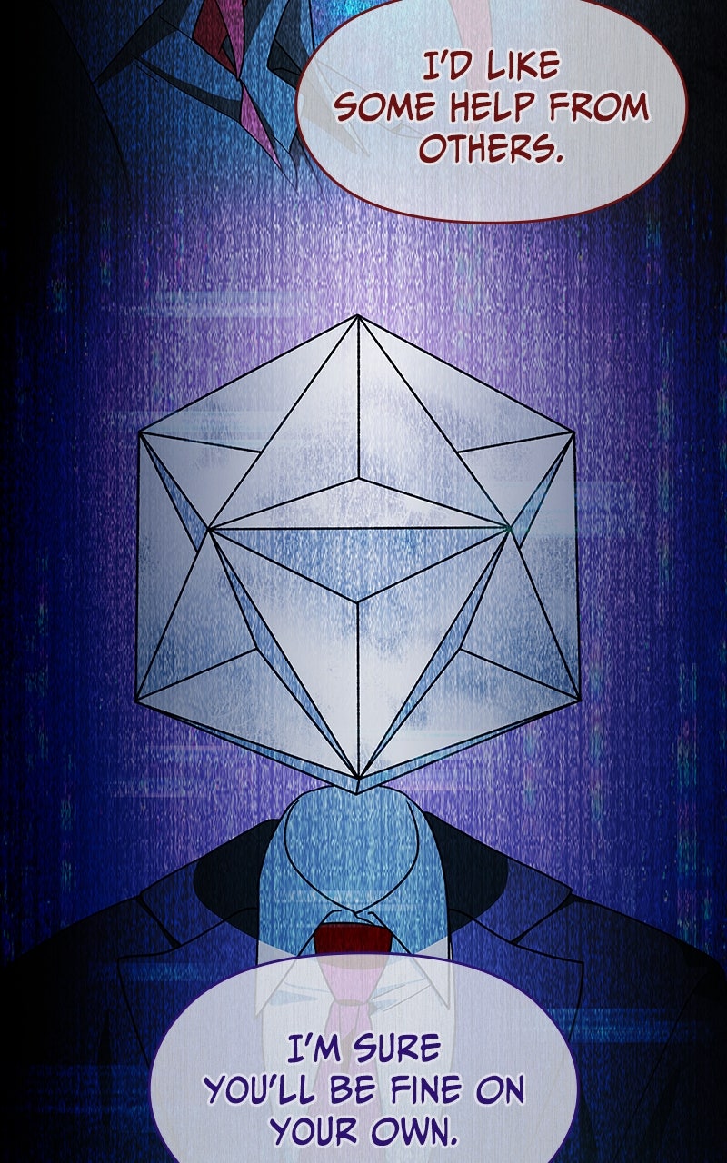 Nebula