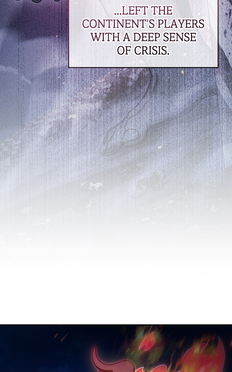 Nebula
