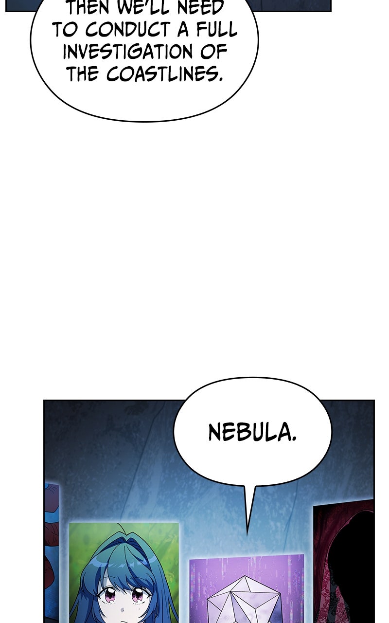 Nebula
