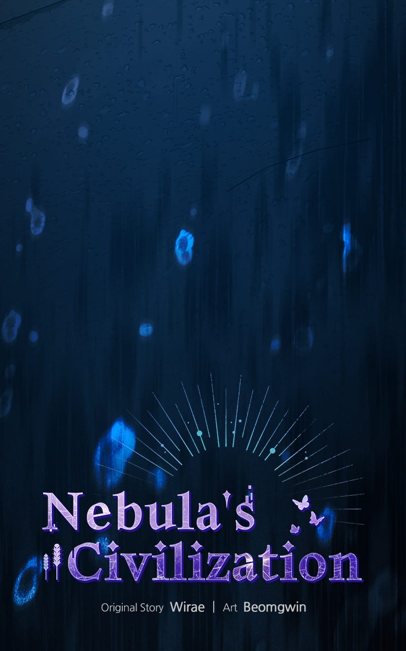 Nebula