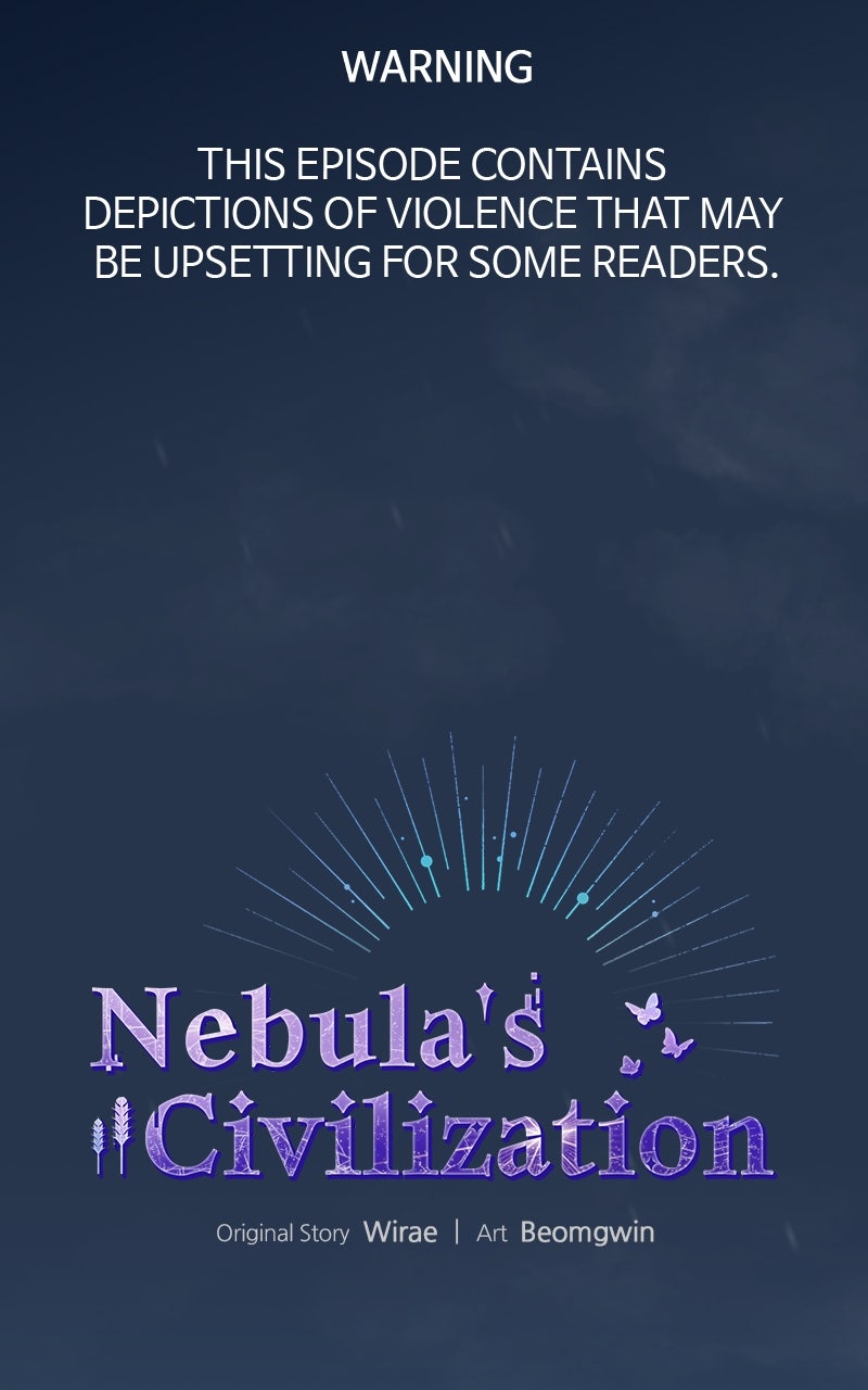 Nebula