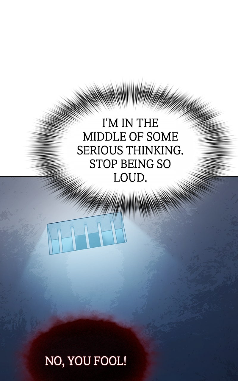 Nebula