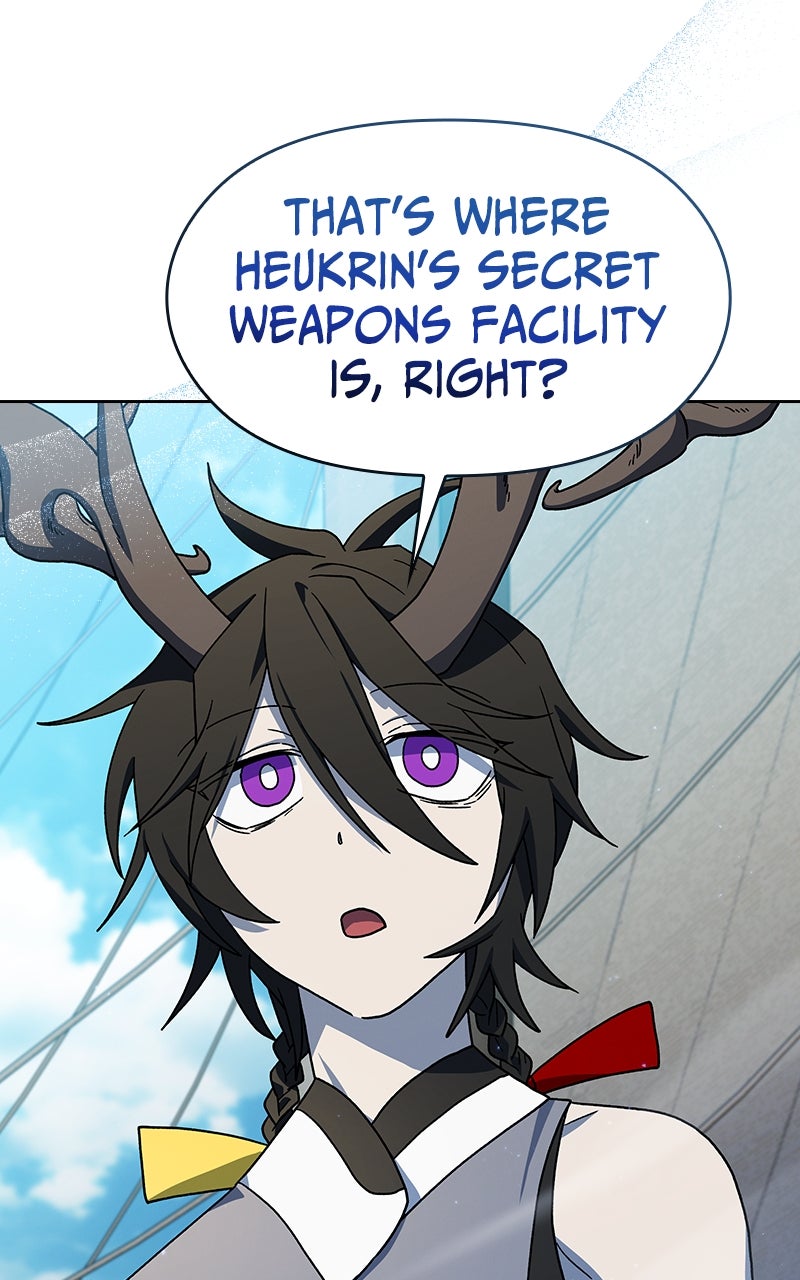 Nebula