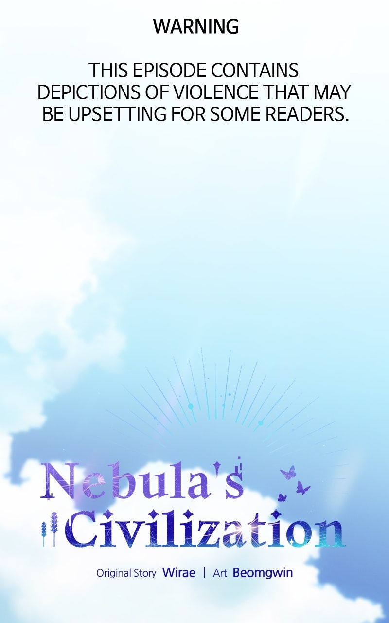 Nebula