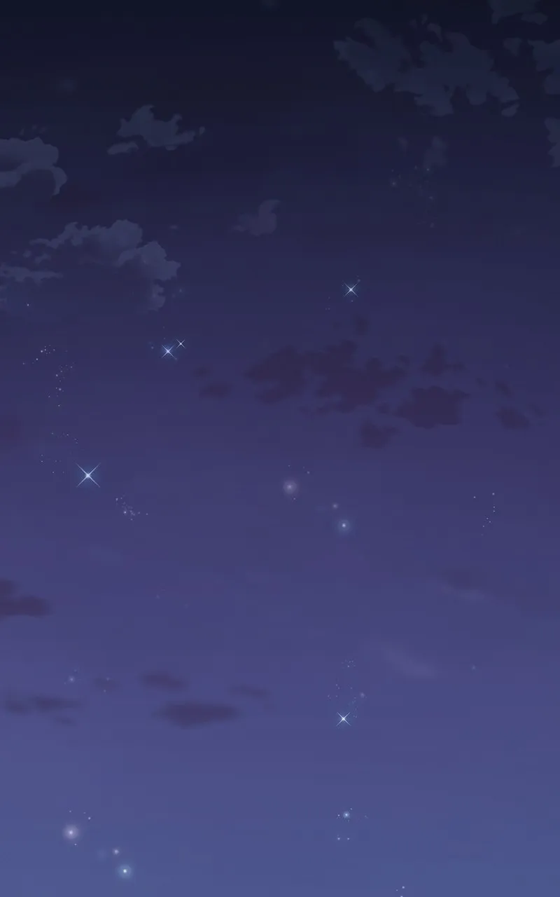 Nebula