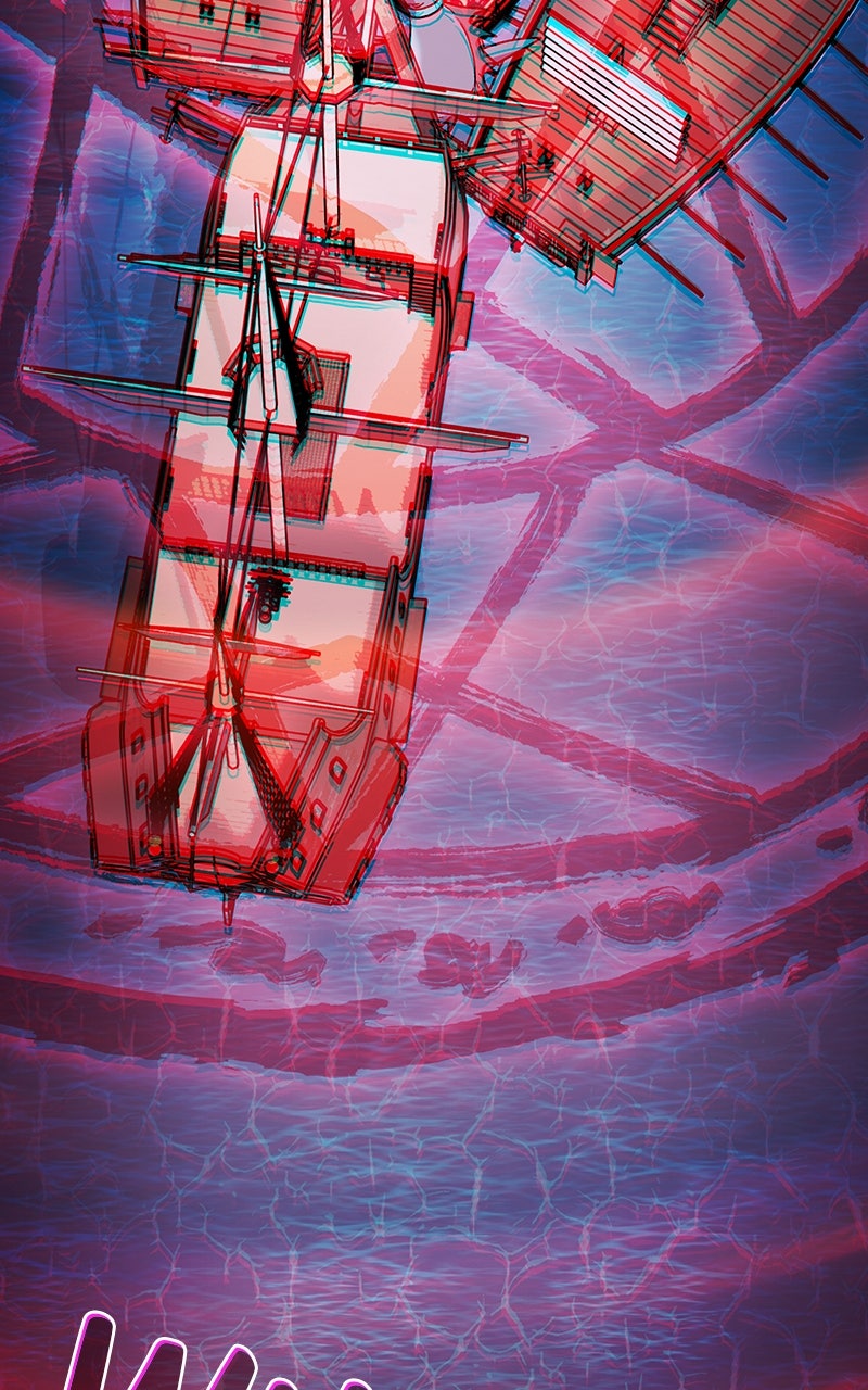 Nebula