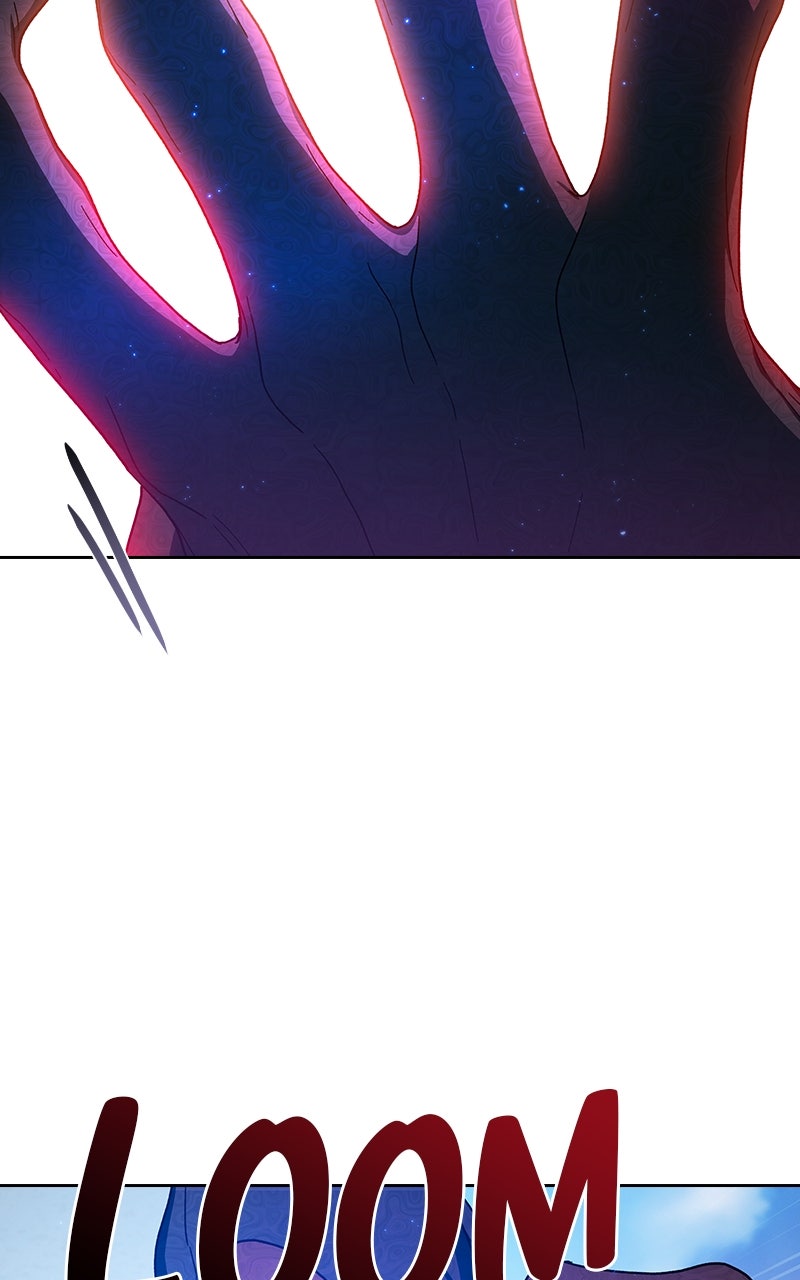 Nebula